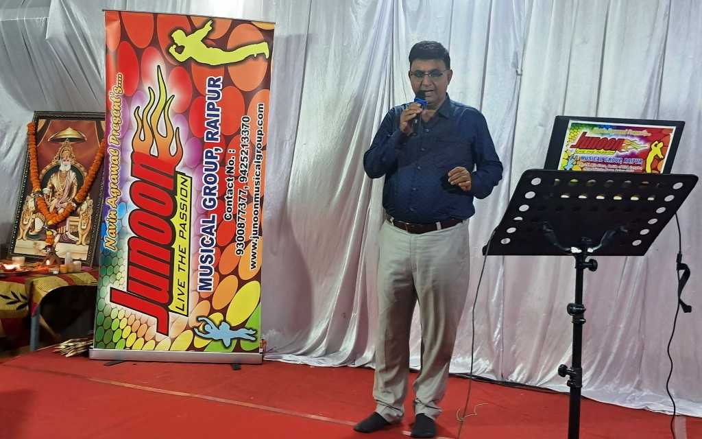 Sharad Poornima Utsav At Agrawal Samaj Mahasamund CG