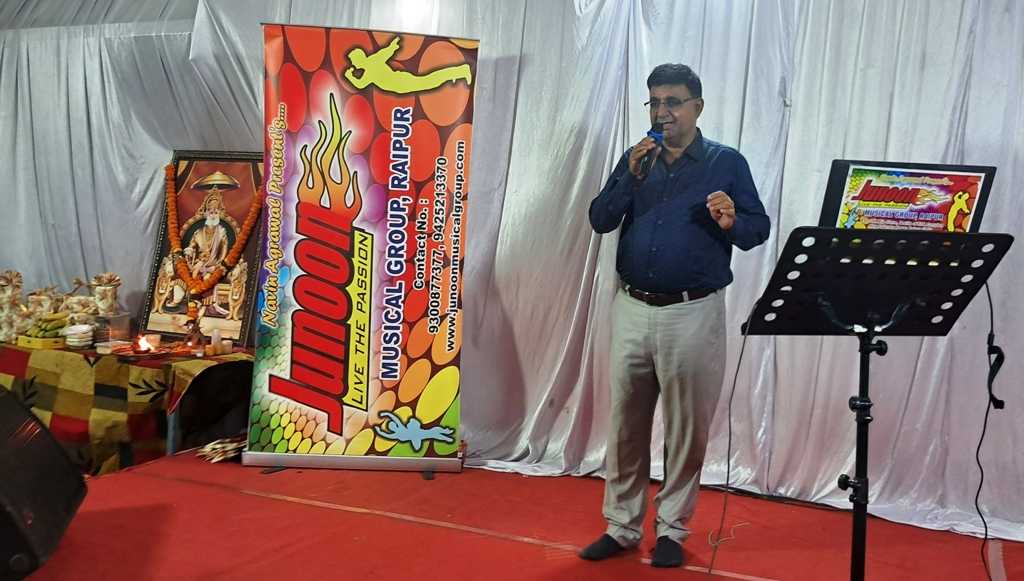 Sharad Poornima Utsav At Agrawal Samaj Mahasamund CG