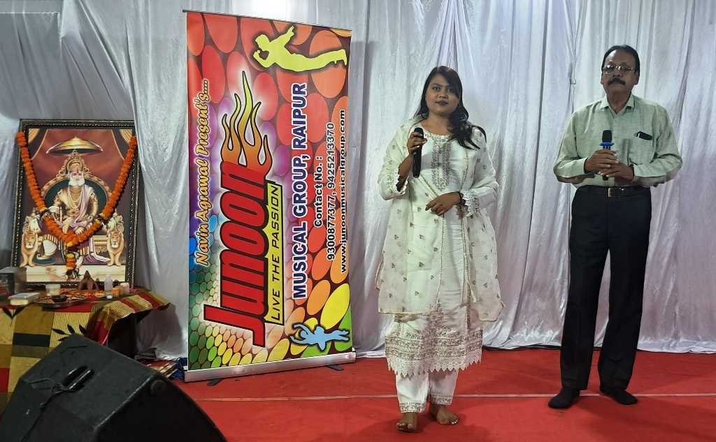 Sharad Poornima Utsav At Agrawal Samaj Mahasamund CG