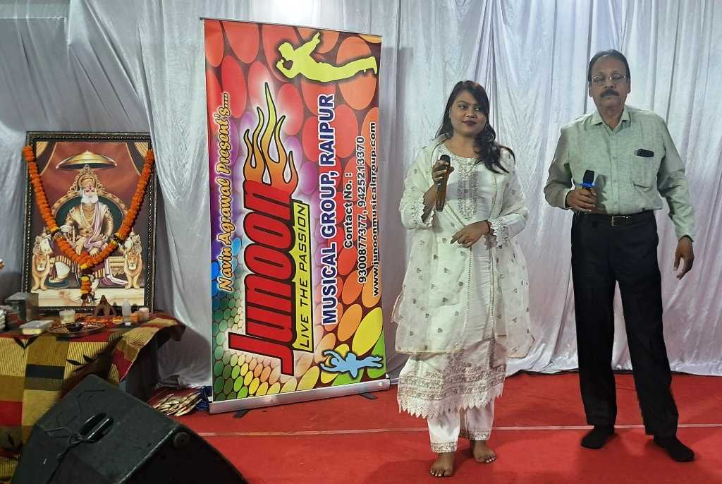 Sharad Poornima Utsav At Agrawal Samaj Mahasamund CG