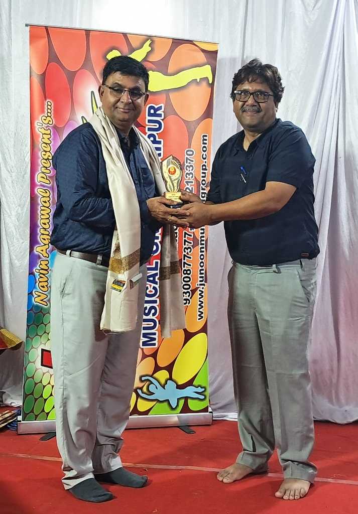 Sharad Poornima Utsav At Agrawal Samaj Mahasamund CG