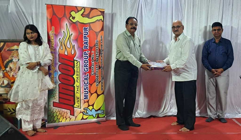 Sharad Poornima Utsav At Agrawal Samaj Mahasamund CG