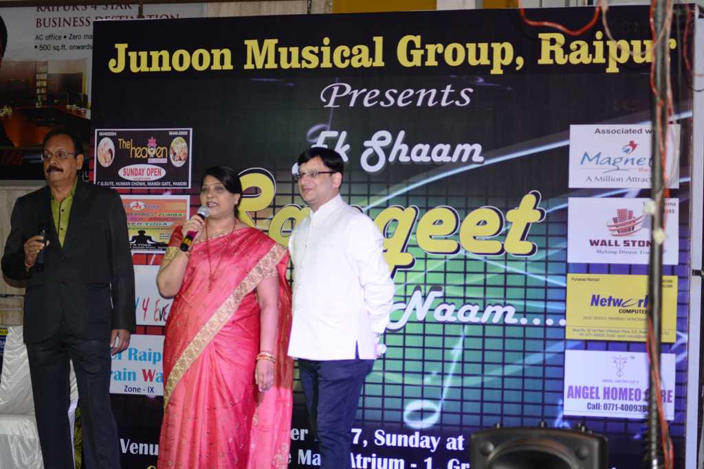 EK SHAAM SANGEET KE NAME IN MAGNETO MALL