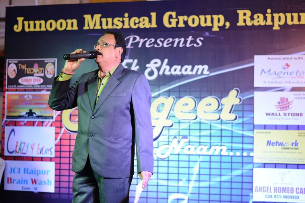 EK SHAAM SANGEET KE NAME IN MAGNETO MALL
