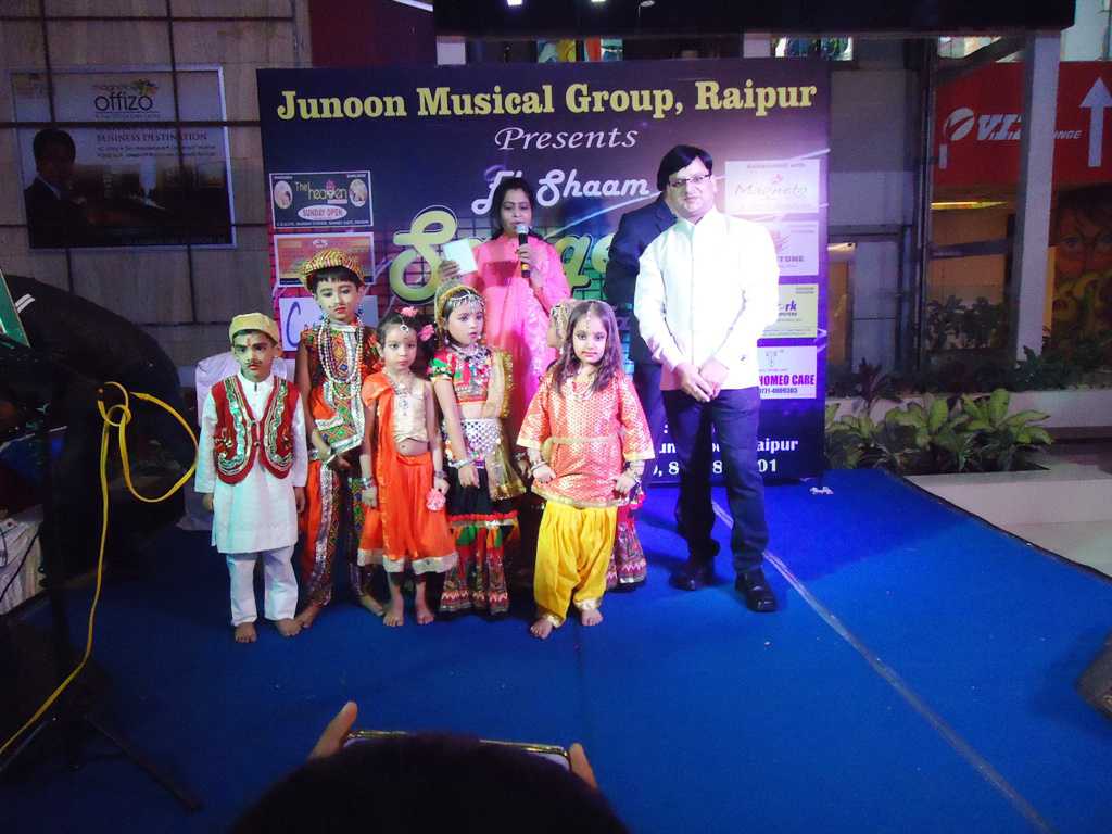 EK SHAAM SANGEET KE NAME IN MAGNETO MALL