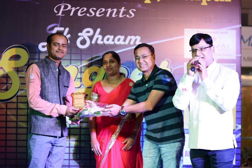EK SHAAM SANGEET KE NAME IN MAGNETO MALL