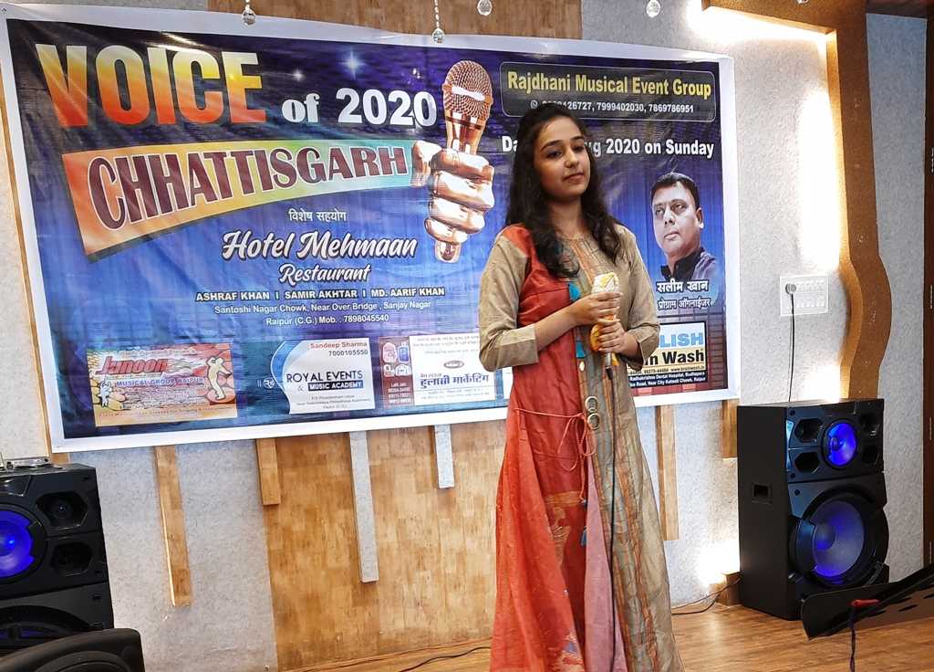 VOICE OF CHHATTISGHARH FINAL ROUND