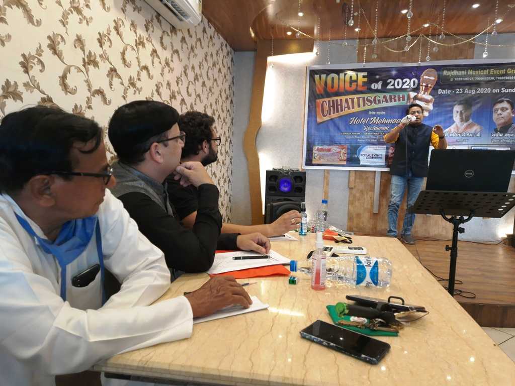 VOICE OF CHHATTISGHARH FINAL ROUND