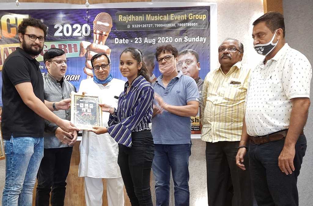 VOICE OF CHHATTISGHARH FINAL ROUND