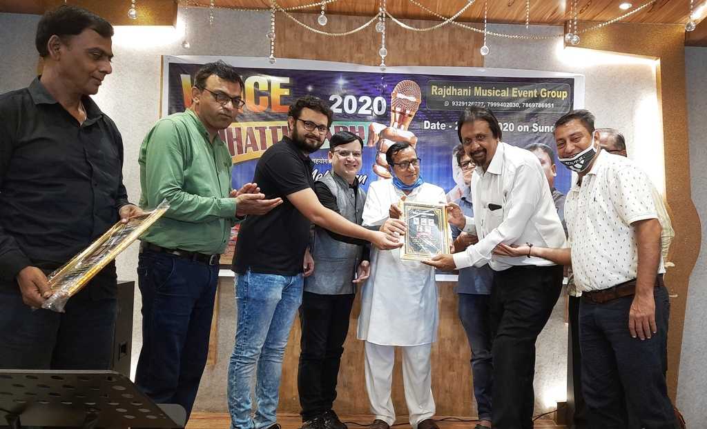 VOICE OF CHHATTISGHARH FINAL ROUND