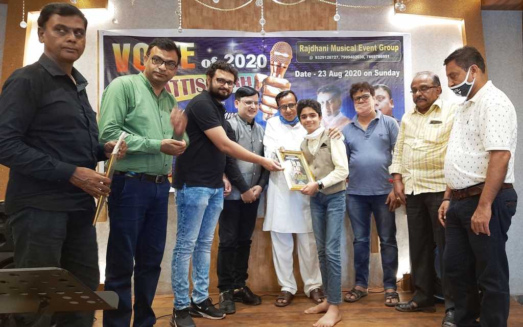 VOICE OF CHHATTISGHARH FINAL ROUND