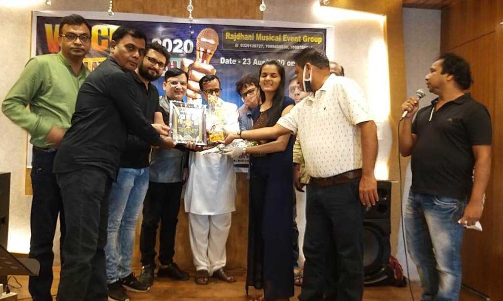 VOICE OF CHHATTISGHARH FINAL ROUND