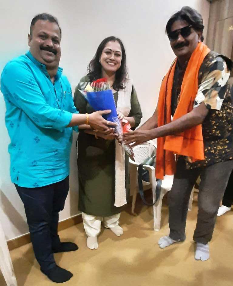 Welcome To Smt. Apeksha Ji And Kedar Ji...