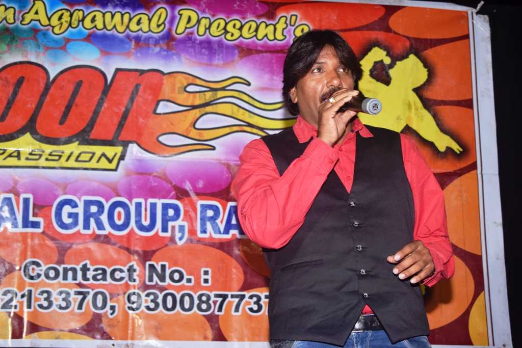 SONA VATIKA VIP ROAD RAIPUR