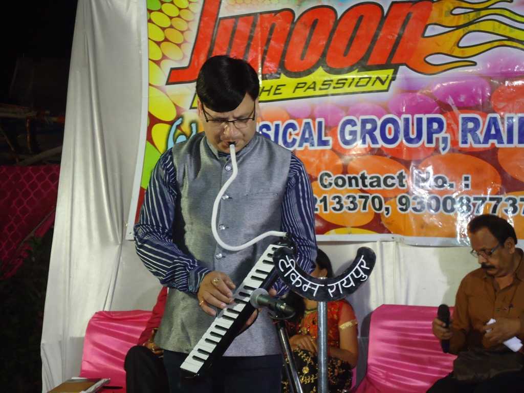 Event In Aniruddh Park Raipur With Verma Family