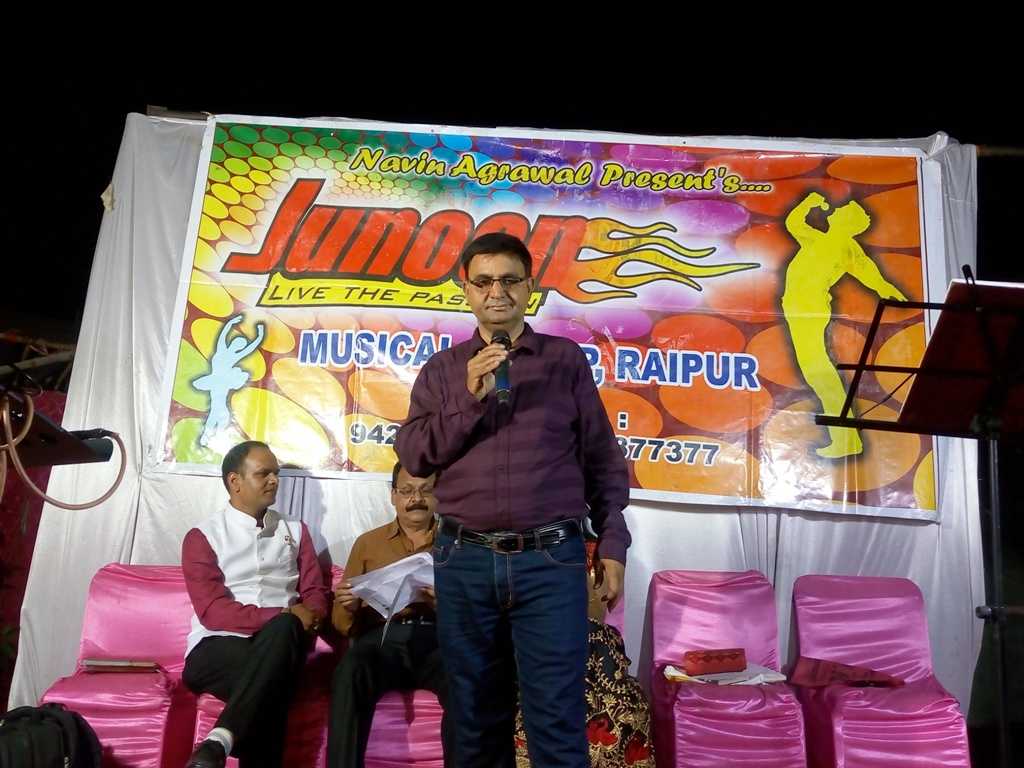 Event In Aniruddh Park Raipur With Verma Family
