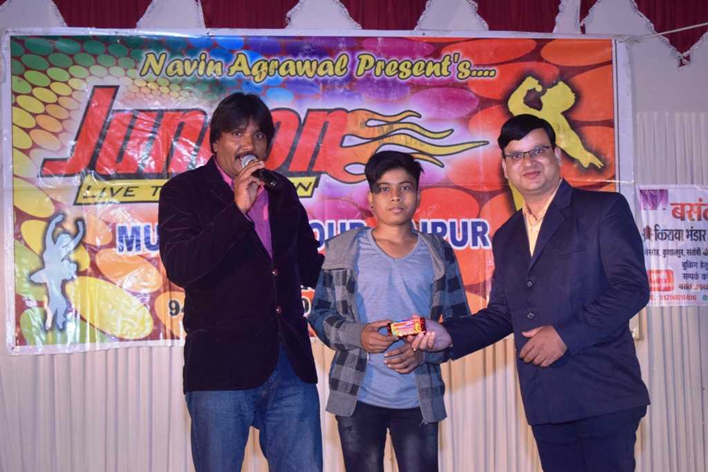 SIDDHIVINAYAK MARRAIGE PALACE