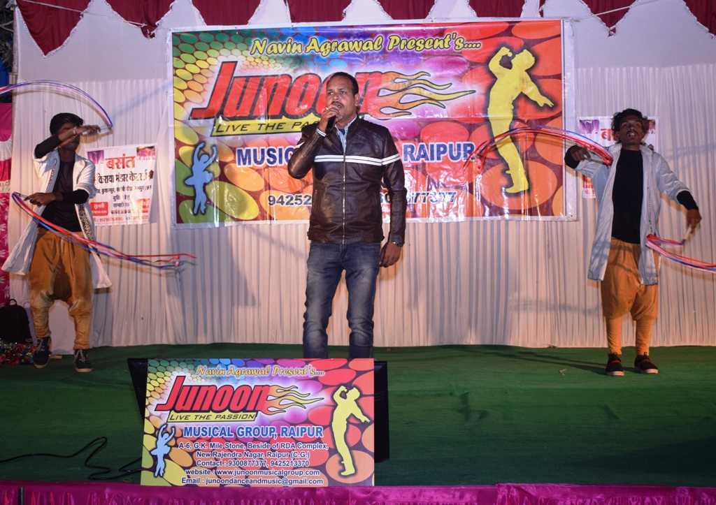 SIDDHIVINAYAK MARRAIGE PALACE