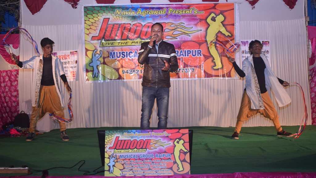 SIDDHIVINAYAK MARRAIGE PALACE