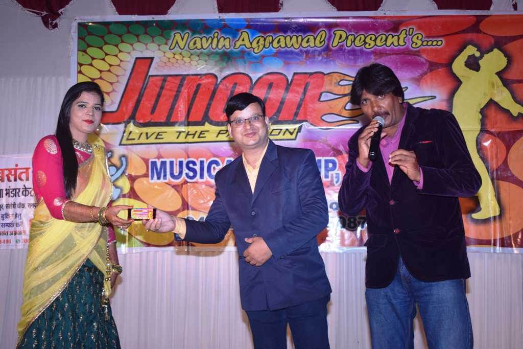 SIDDHIVINAYAK MARRAIGE PALACE