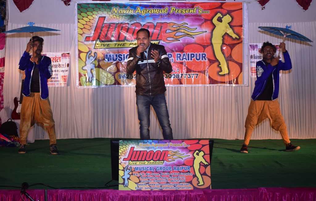 SIDDHIVINAYAK MARRAIGE PALACE