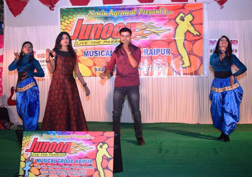 SIDDHIVINAYAK MARRAIGE PALACE