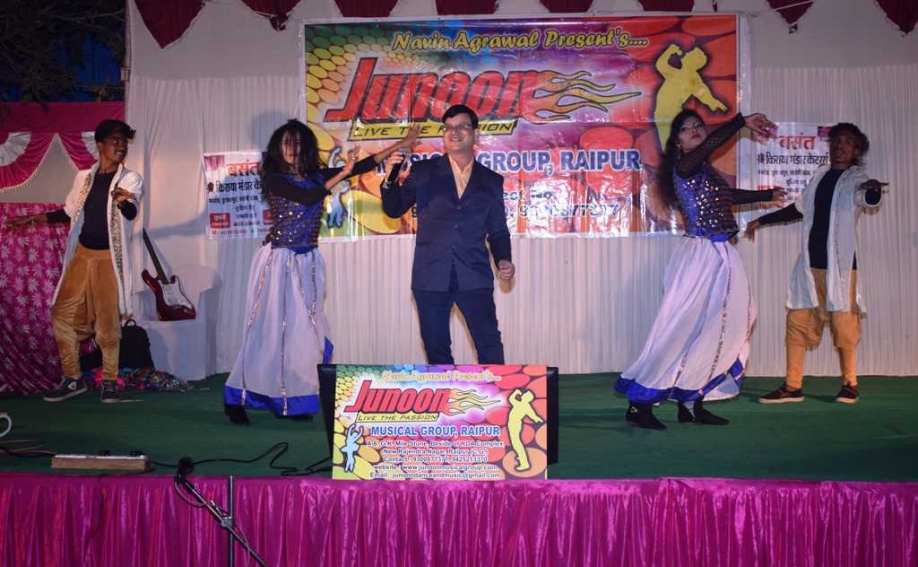 SIDDHIVINAYAK MARRAIGE PALACE