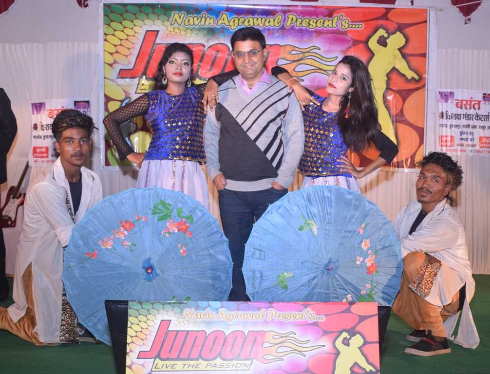 SIDDHIVINAYAK MARRAIGE PALACE