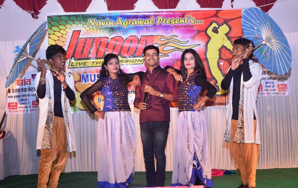 SIDDHIVINAYAK MARRAIGE PALACE