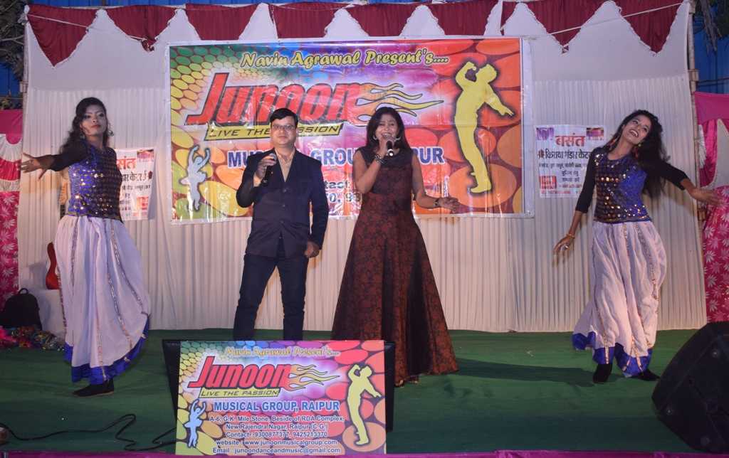 SIDDHIVINAYAK MARRAIGE PALACE