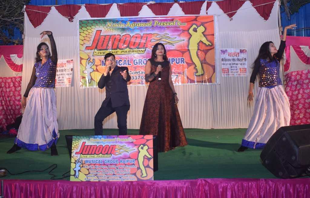 SIDDHIVINAYAK MARRAIGE PALACE