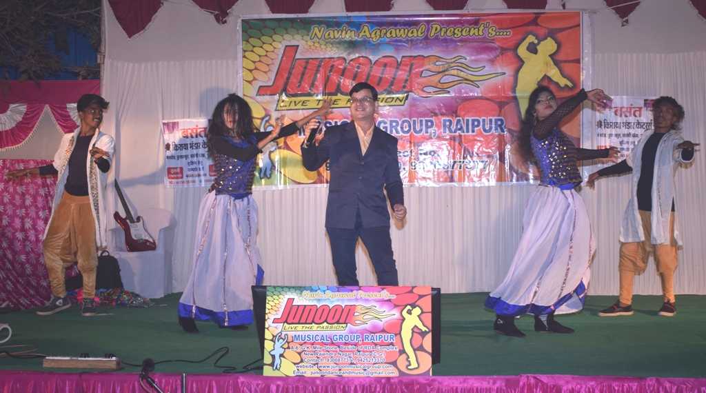 SIDDHIVINAYAK MARRAIGE PALACE