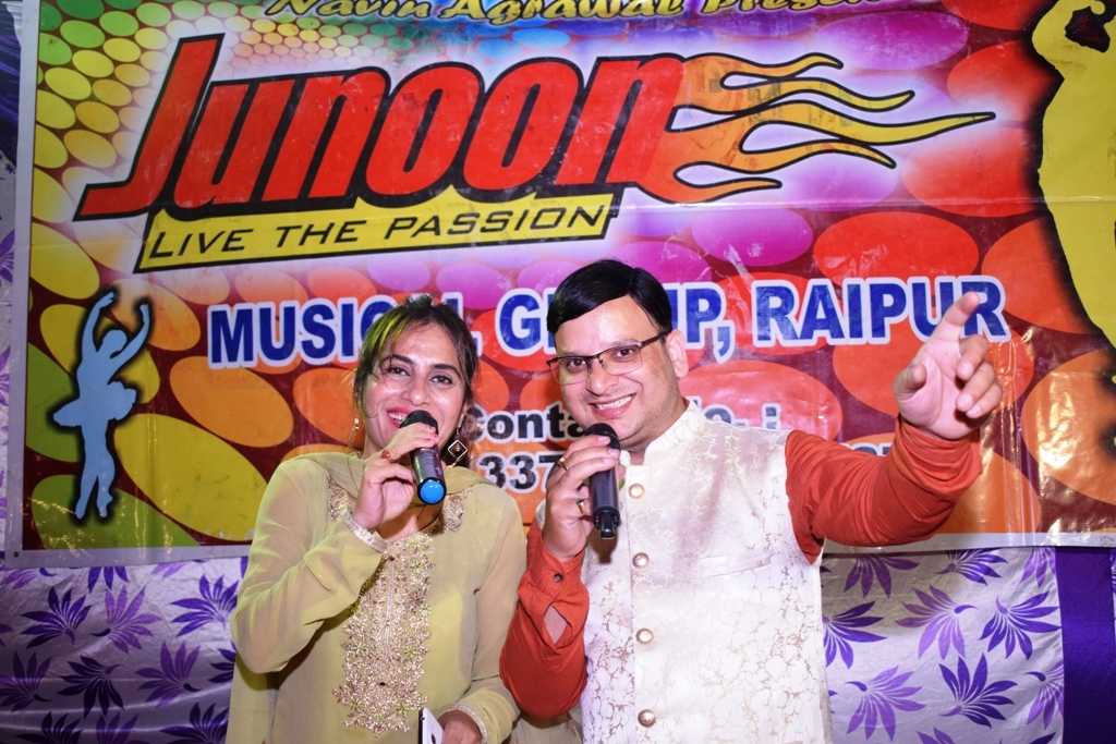 MEHANDI EVENT AT KHAMARDIH RAIPUR