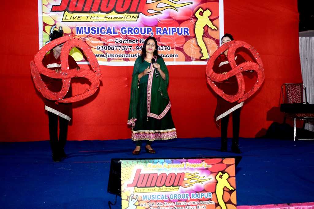 MARRIAGE RECEPTION EVENT IN RAIPUR