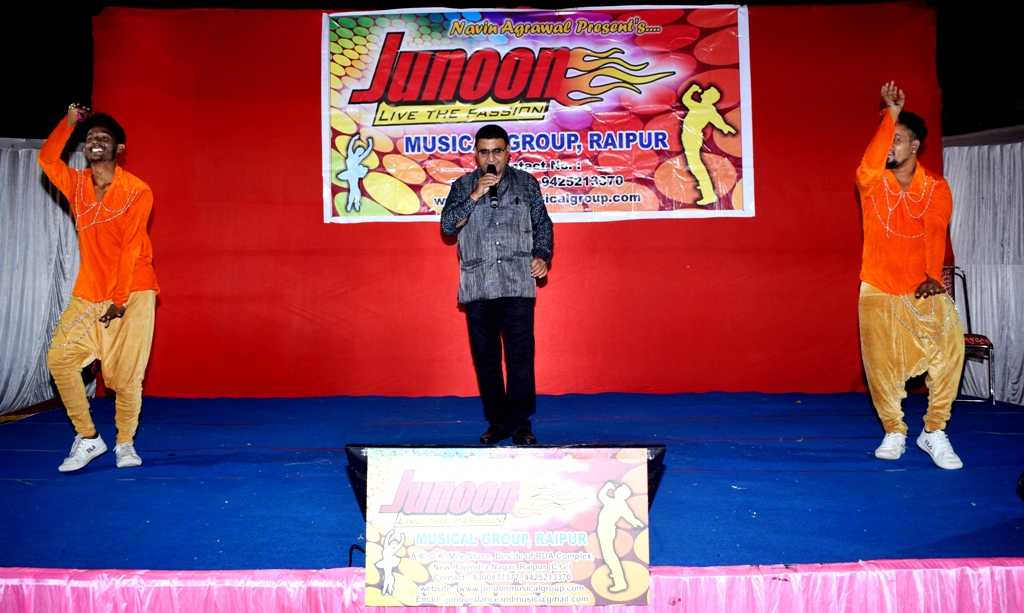 MARRIAGE RECEPTION EVENT IN RAIPUR
