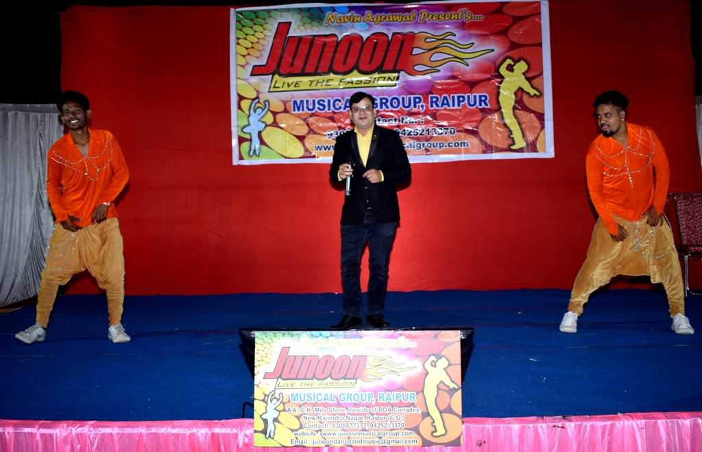 MARRIAGE RECEPTION EVENT IN RAIPUR