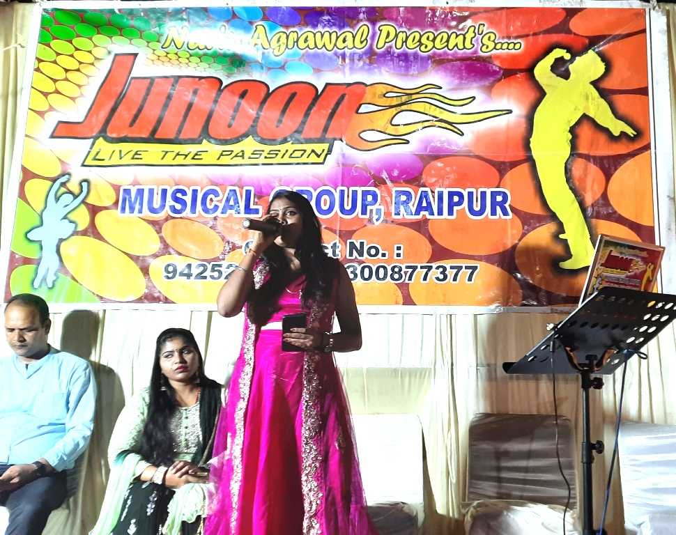 MARRIAGE RECEPTION EVENT DONE AT KHARUN MARRIAGE PALACE RAIPURA