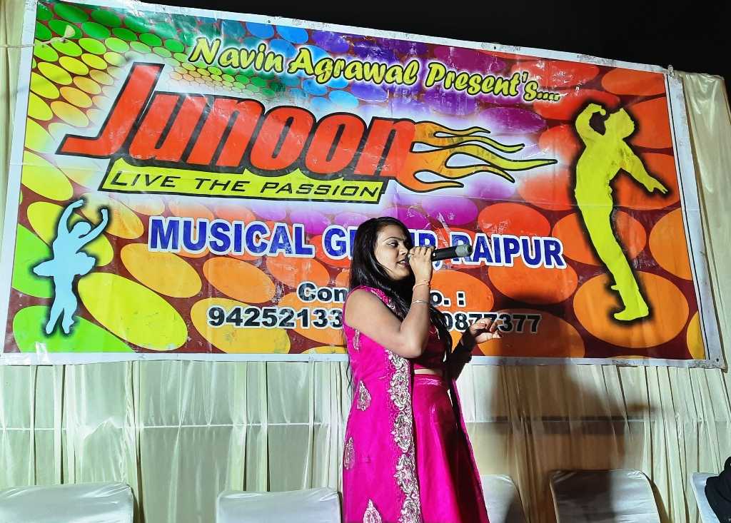 MARRIAGE RECEPTION EVENT DONE AT KHARUN MARRIAGE PALACE RAIPURA