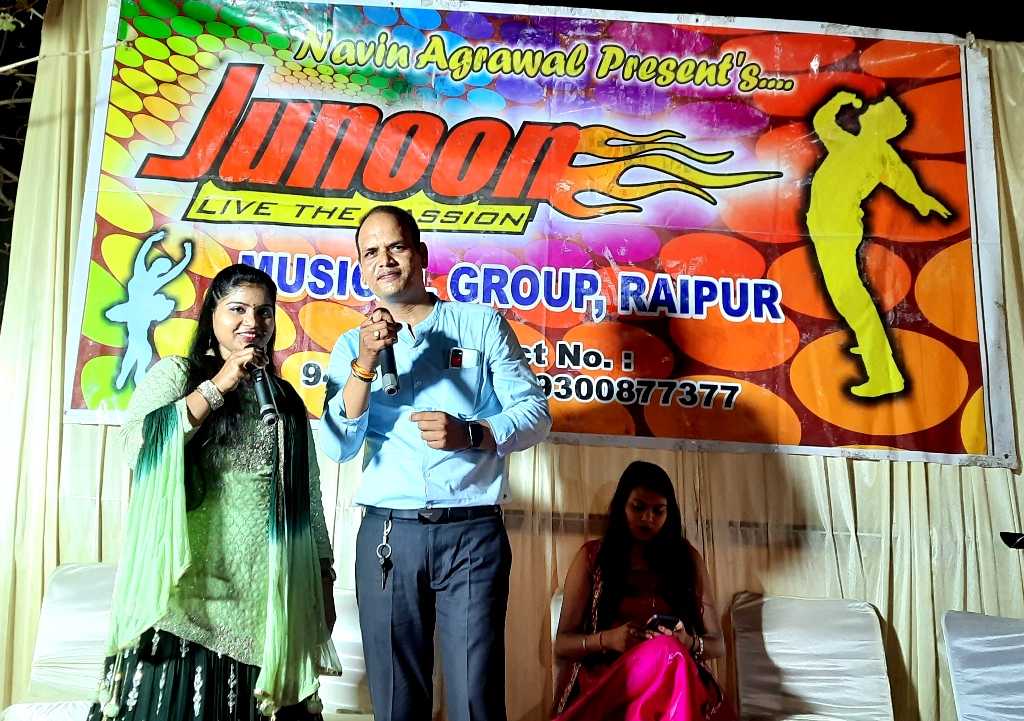 MARRIAGE RECEPTION EVENT DONE AT KHARUN MARRIAGE PALACE RAIPURA